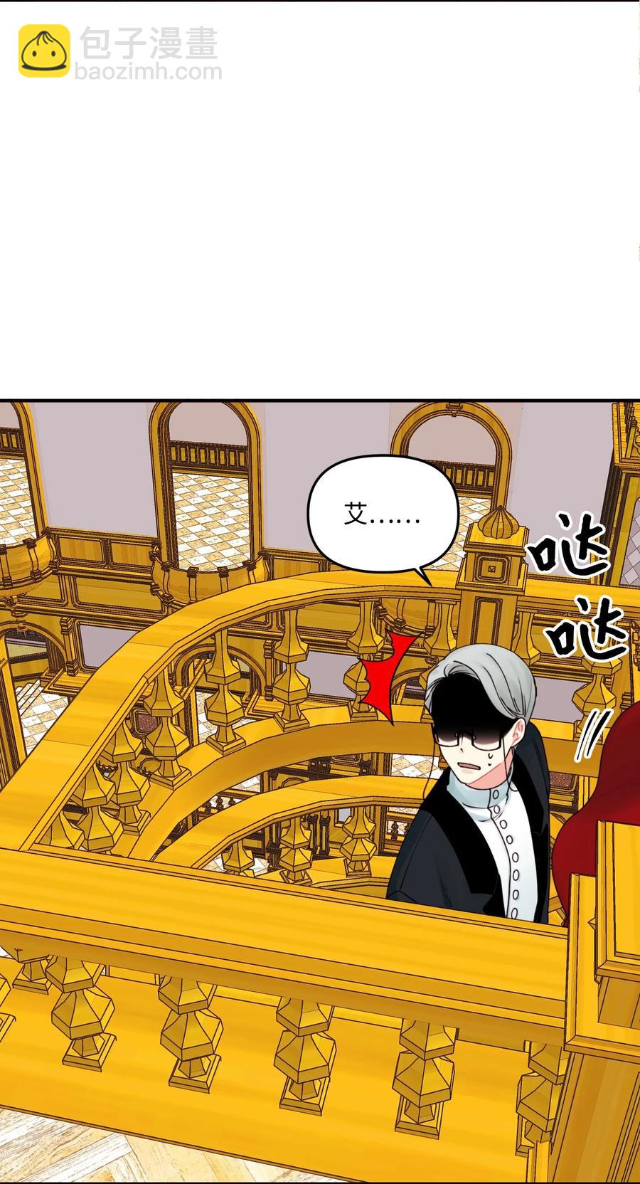 021 哄娃(1/2)-第22话