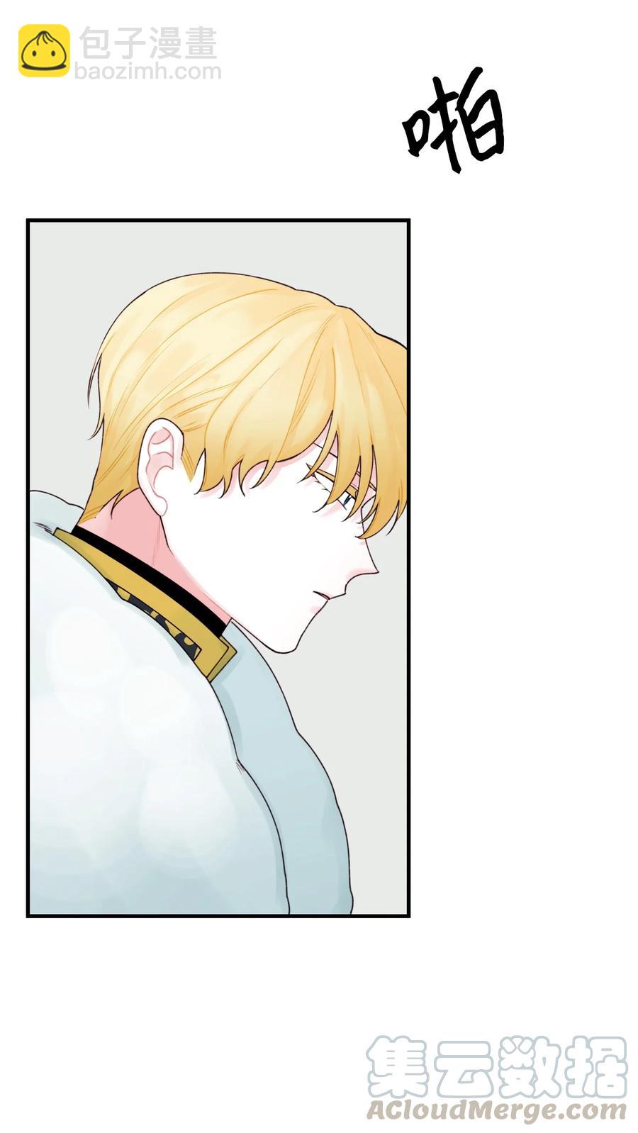 023 神的庇护(1/2)-第24话