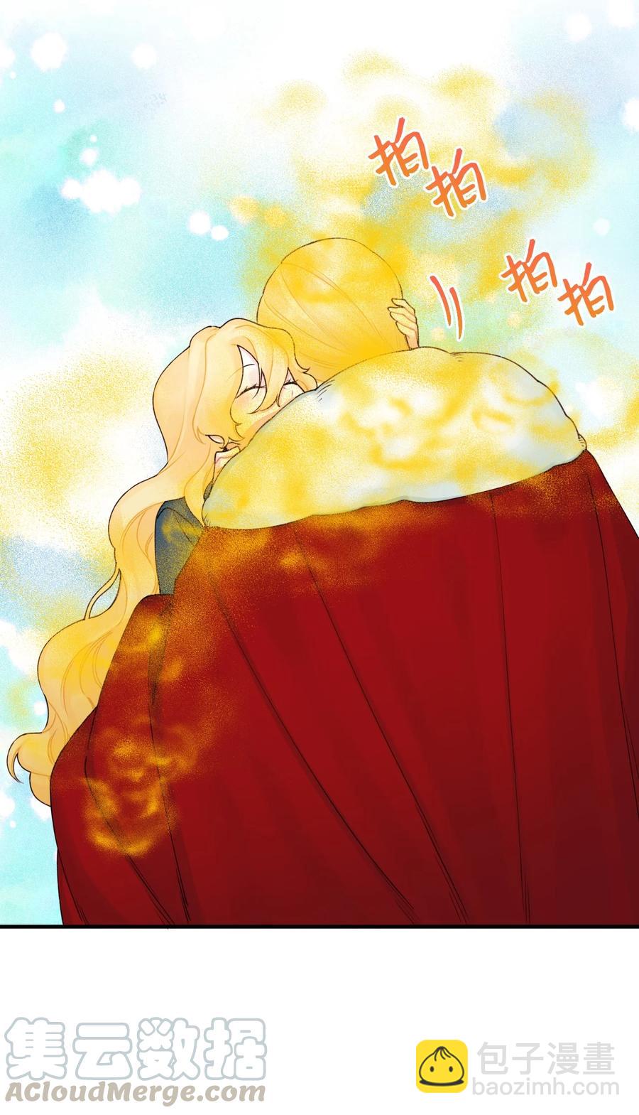 023 神的庇护(1/2)-第24话