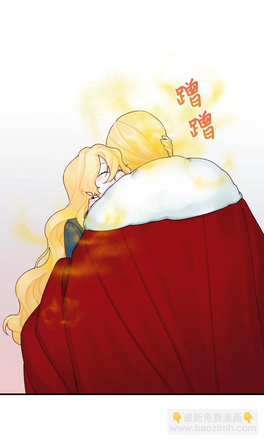 023 神的庇护(1/2)-第24话