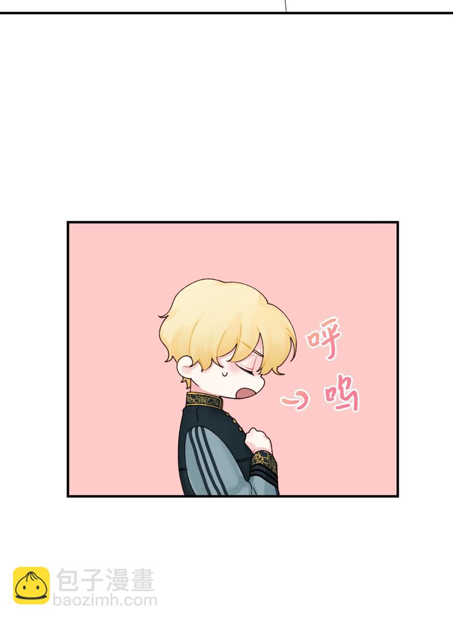 25 哥哥的礼物(1/2)-第26话