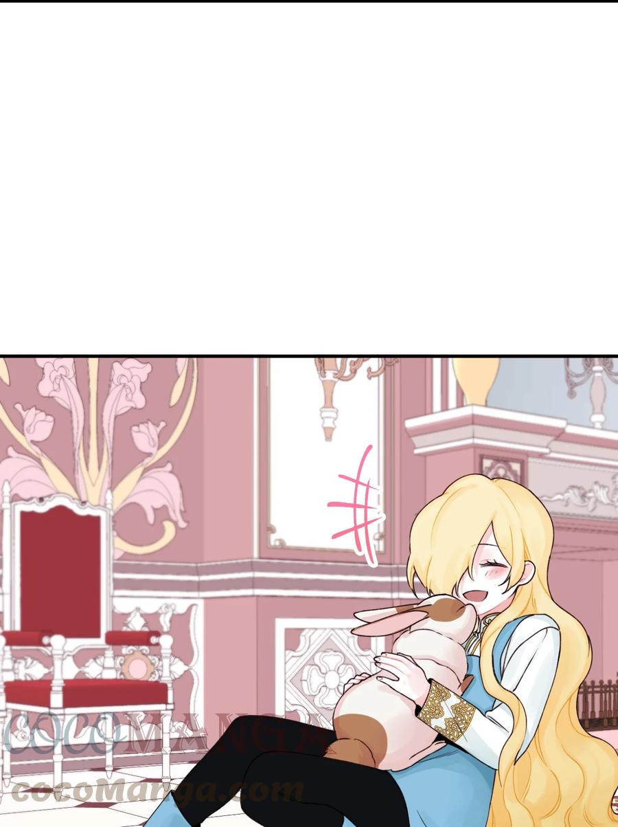 25 哥哥的礼物(1/2)-第26话