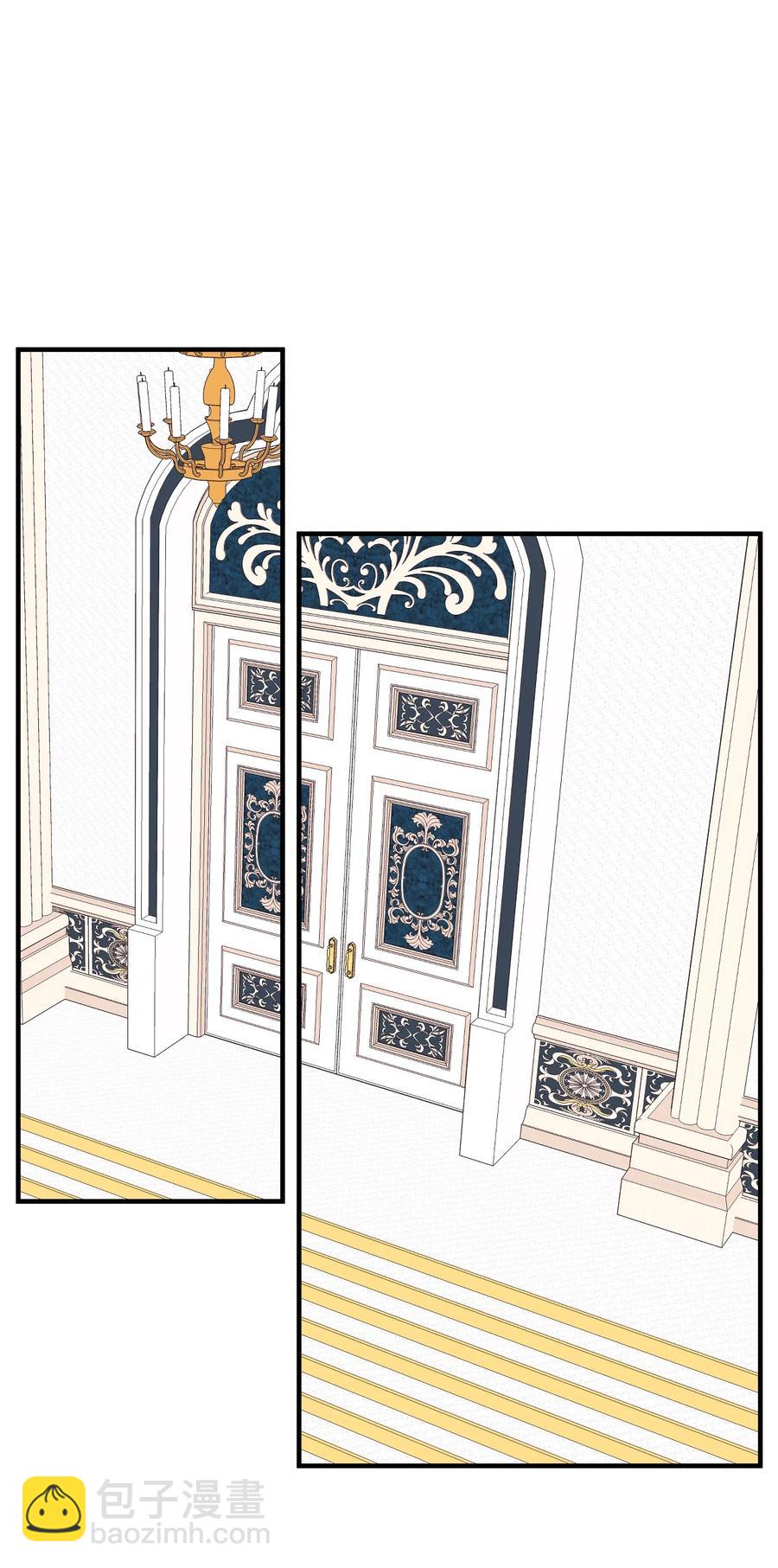 29 翻墙的皇后(1/2)-第30话