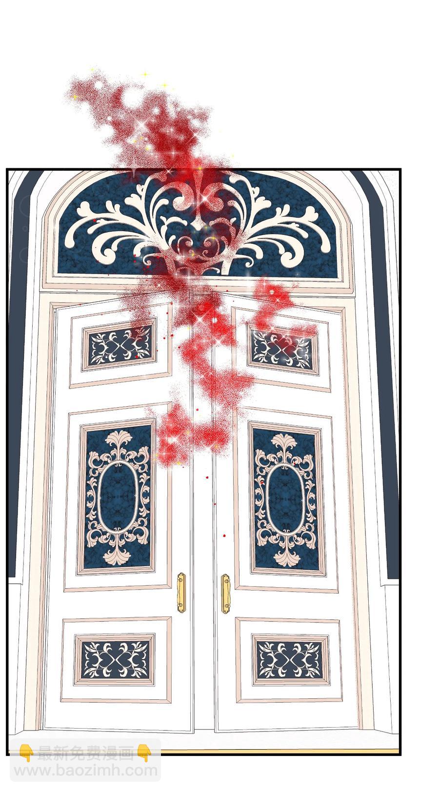 29 翻墙的皇后(1/2)-第30话