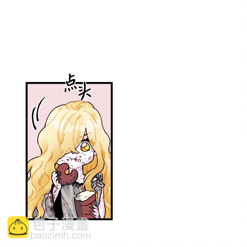 003 亲切的骑士(1/2)-第4话