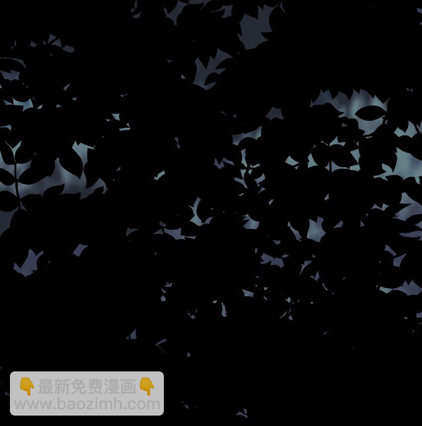 003 亲切的骑士(1/2)-第4话