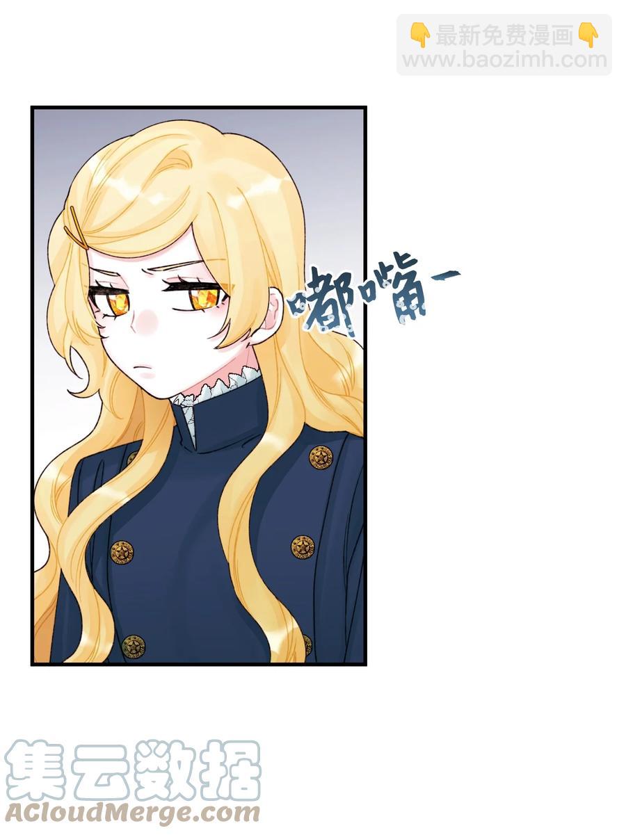 33 阿爸讨厌动物？(1/2)-第34话