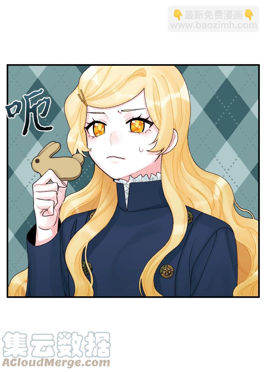 33 阿爸讨厌动物？(1/2)-第34话