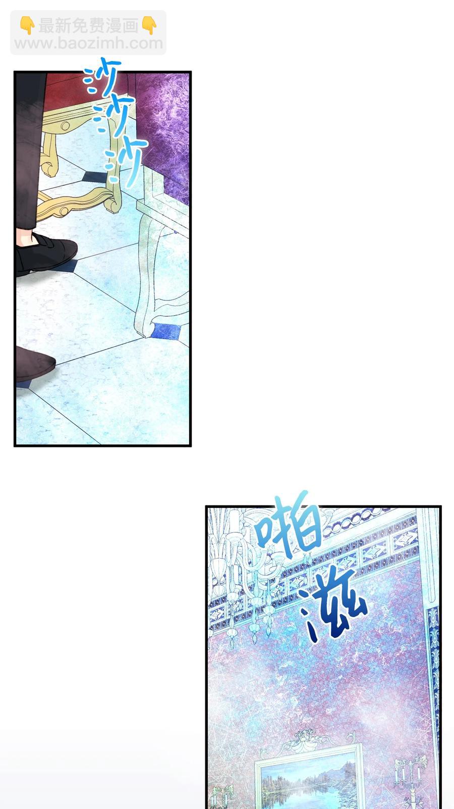 35 担心引发的风波(1/2)-第36话