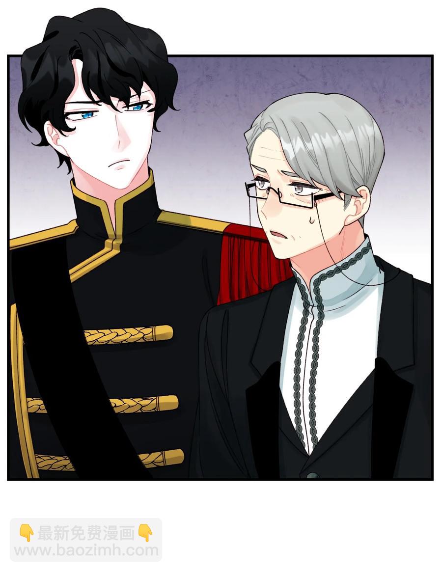 35 担心引发的风波(1/2)-第36话