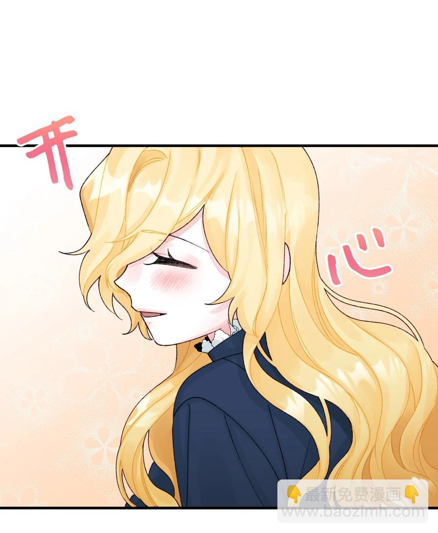 35 担心引发的风波(1/2)-第36话