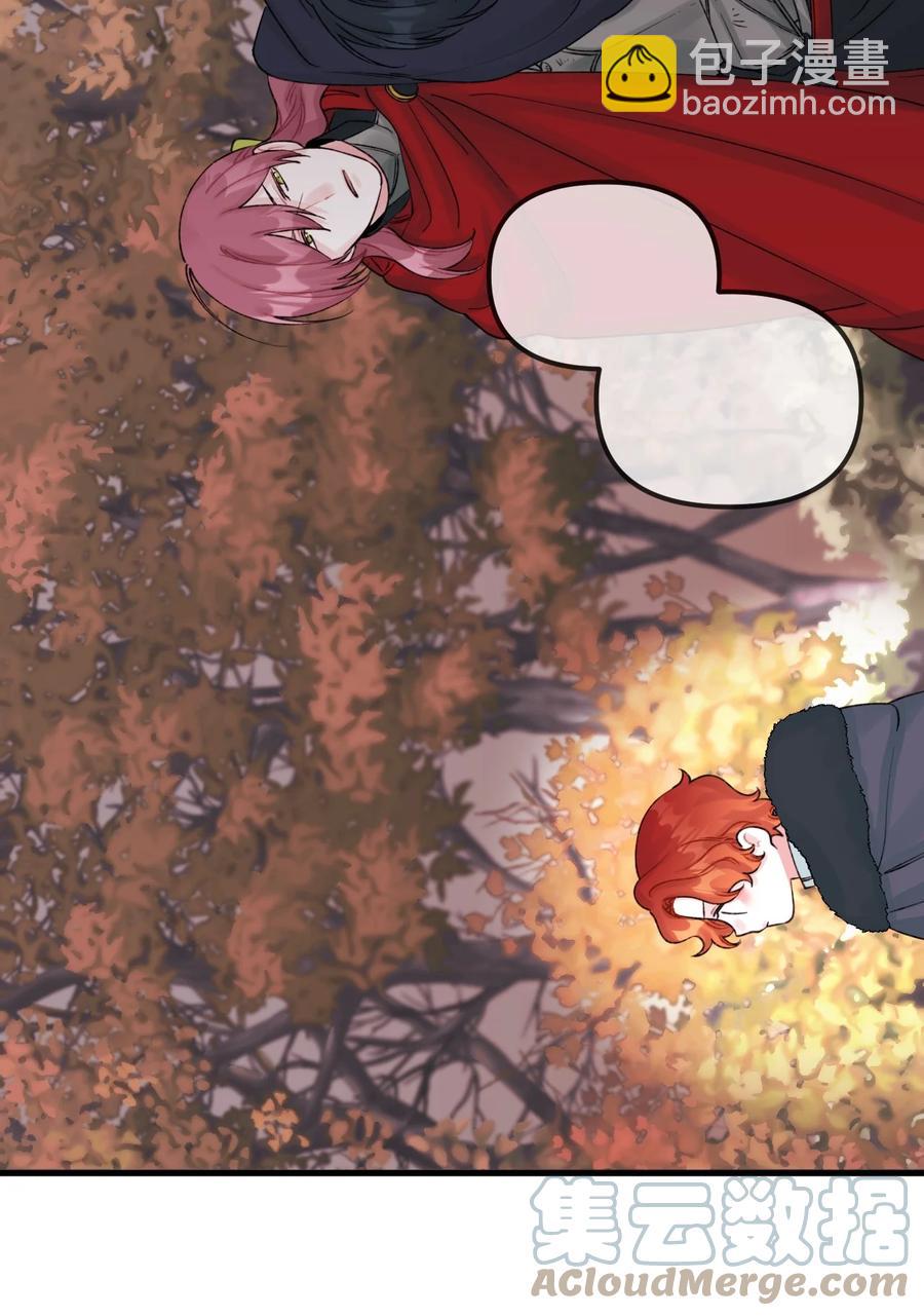 41 会被吃掉的(1/2)-第42话