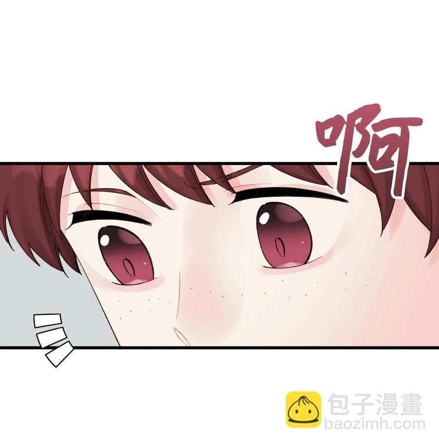 41 会被吃掉的(1/2)-第42话