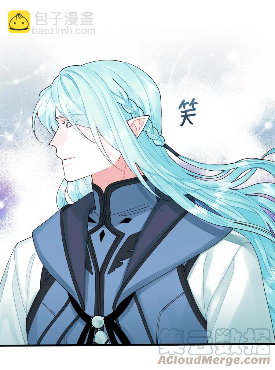 43 我不要他们死(1/2)-第44话