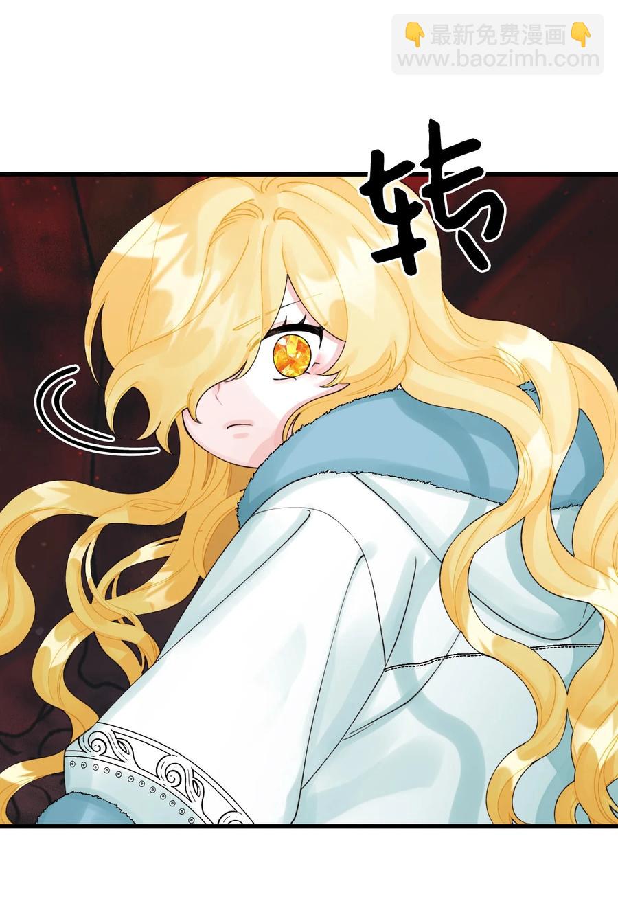 43 我不要他们死(1/2)-第44话