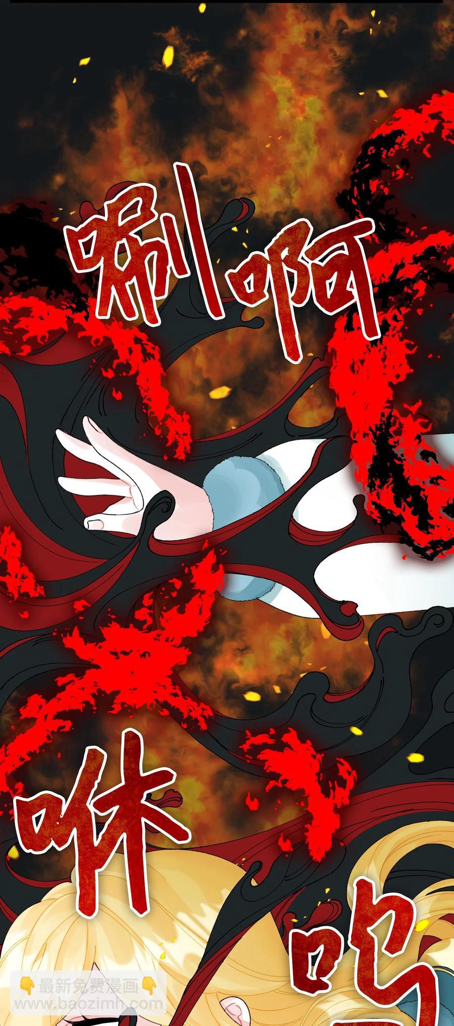 43 我不要他们死(1/2)-第44话