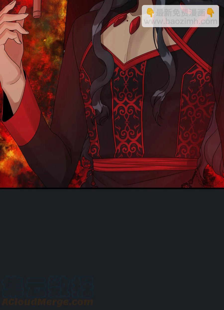 45 堕落的火精灵(1/2)-第46话