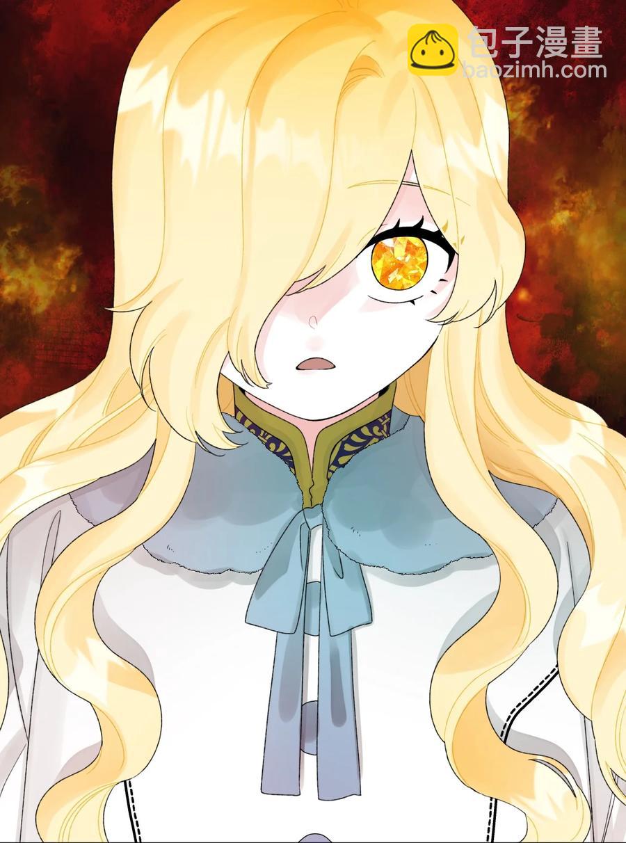 45 堕落的火精灵(1/2)-第46话