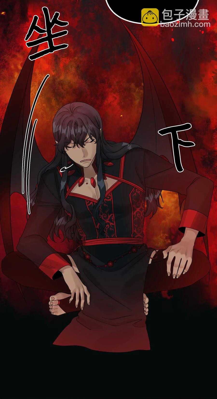 45 堕落的火精灵(1/2)-第46话