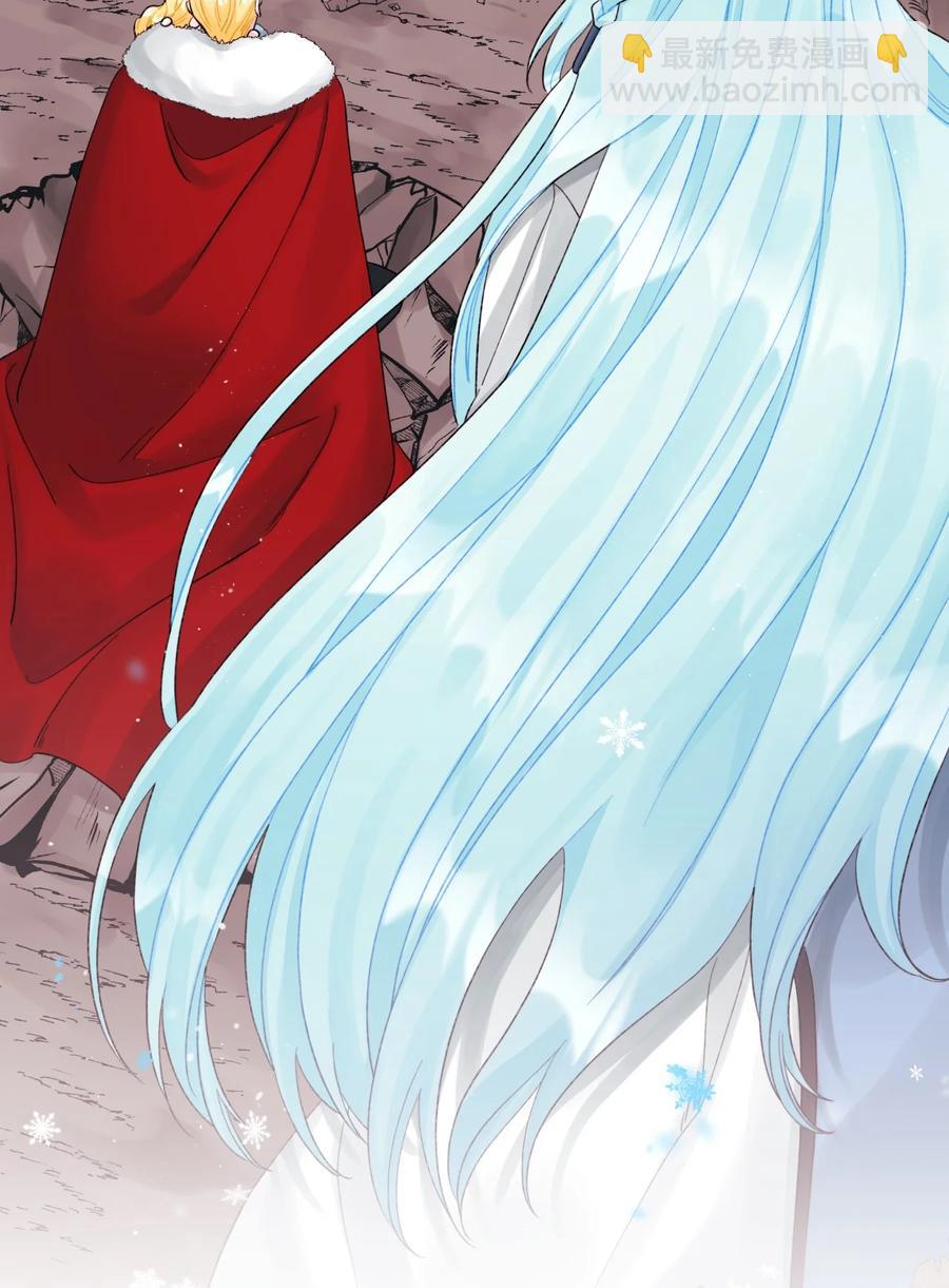 47 欲望(1/2)-第48话