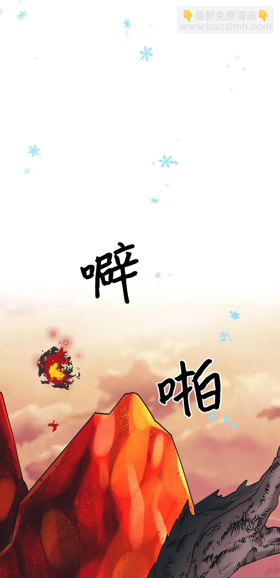 47 欲望(1/2)-第48话