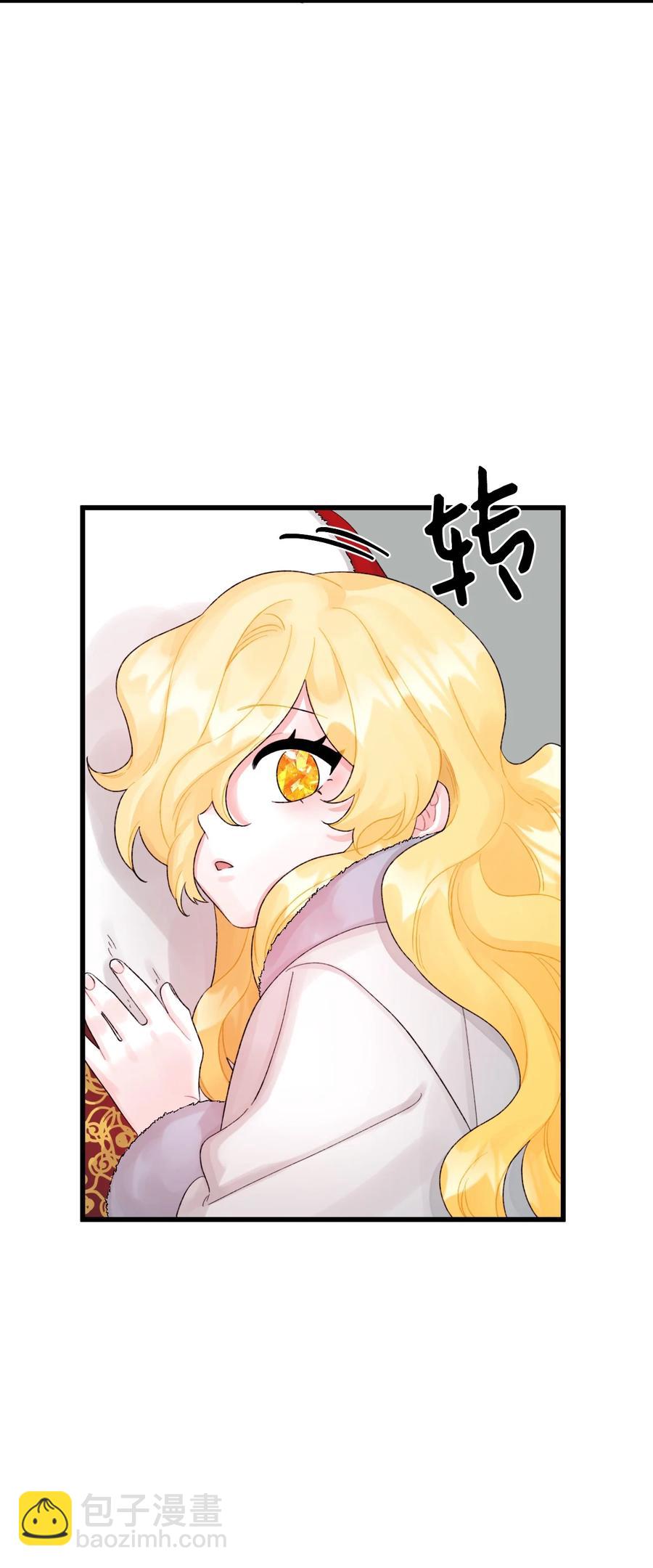 47 欲望(1/2)-第48话