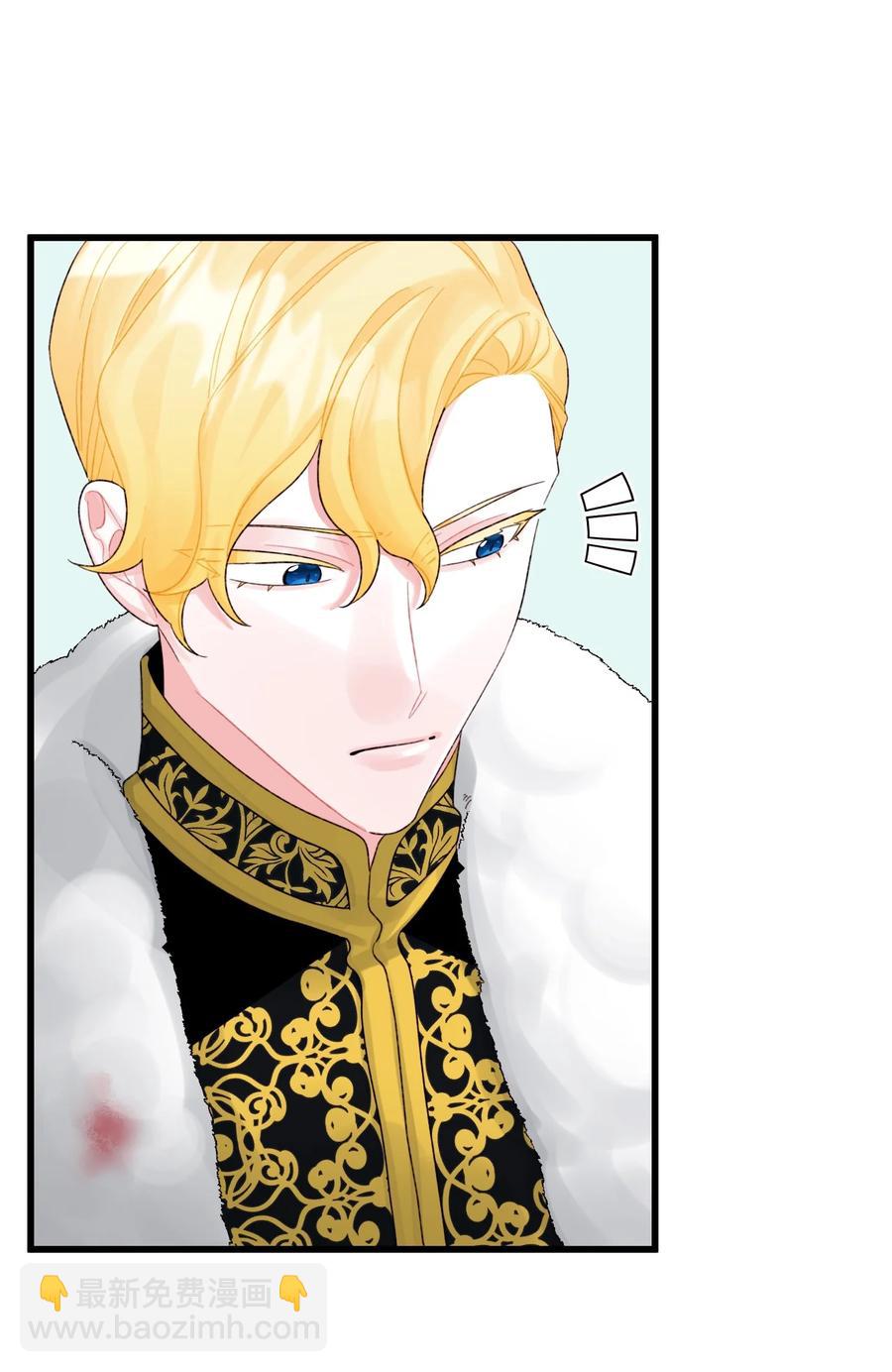 47 欲望(1/2)-第48话