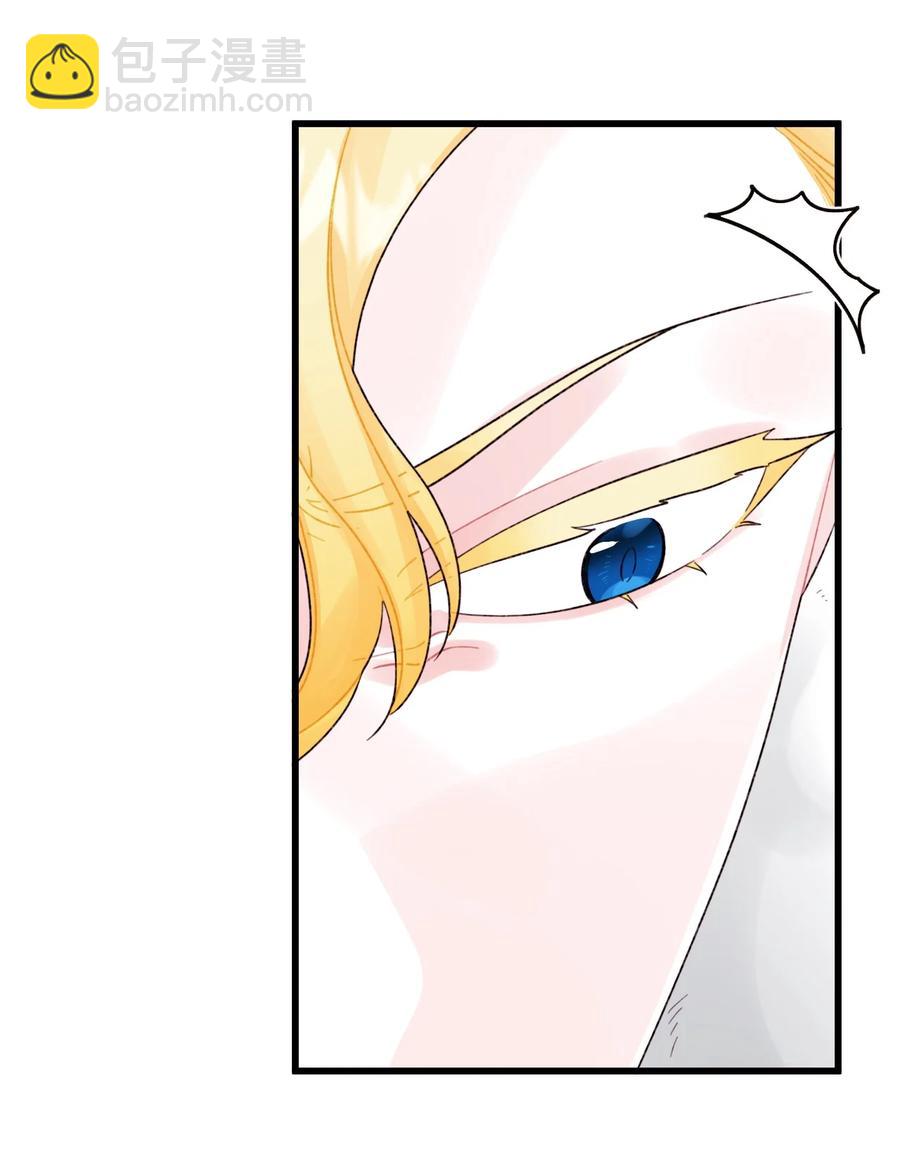 47 欲望(1/2)-第48话