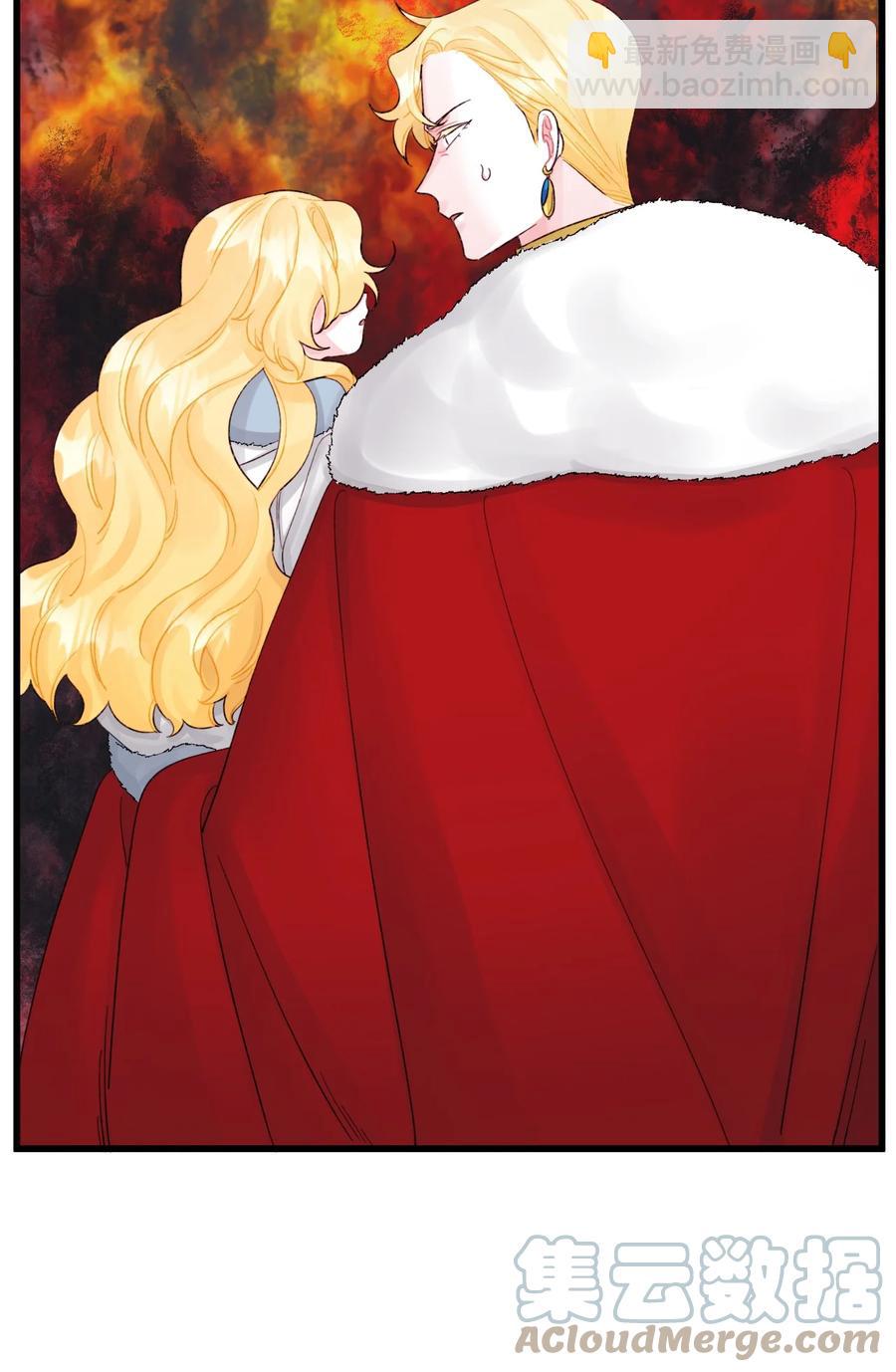 47 欲望(1/2)-第48话