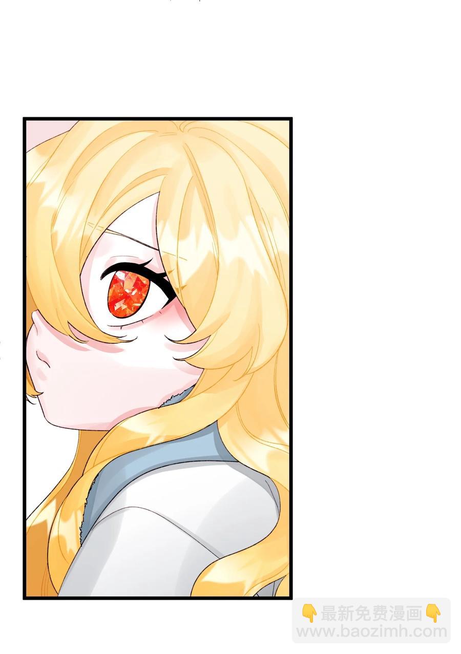 47 欲望(1/2)-第48话