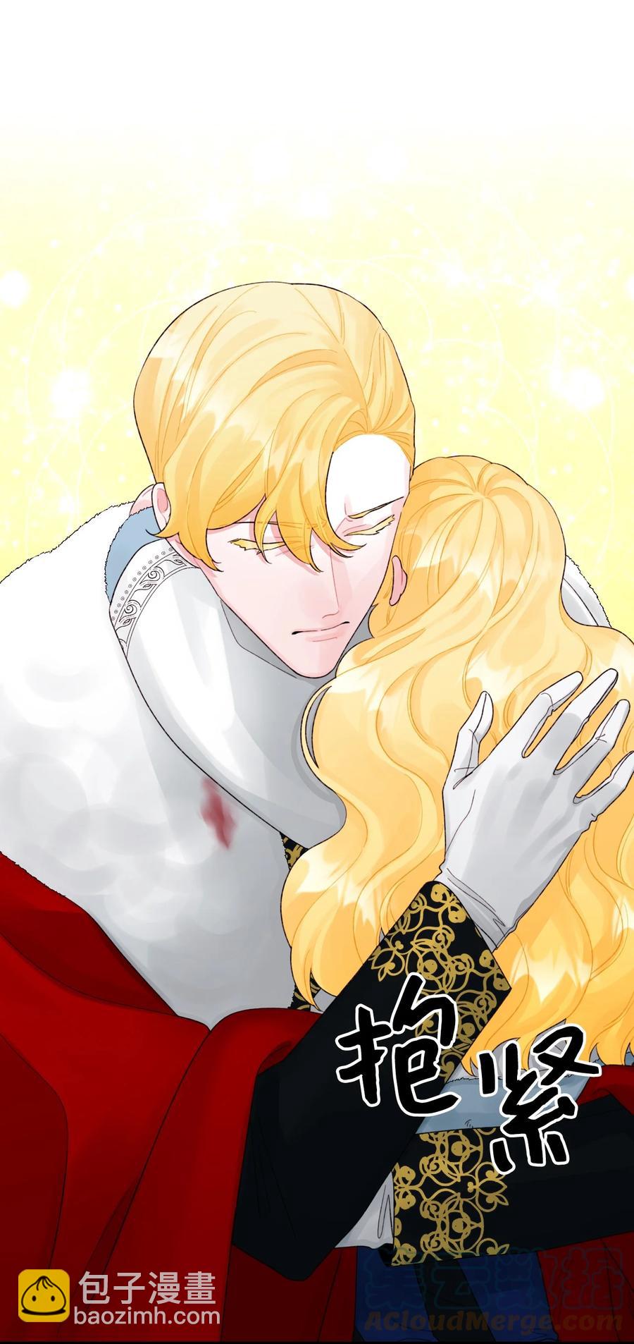 47 欲望(1/2)-第48话