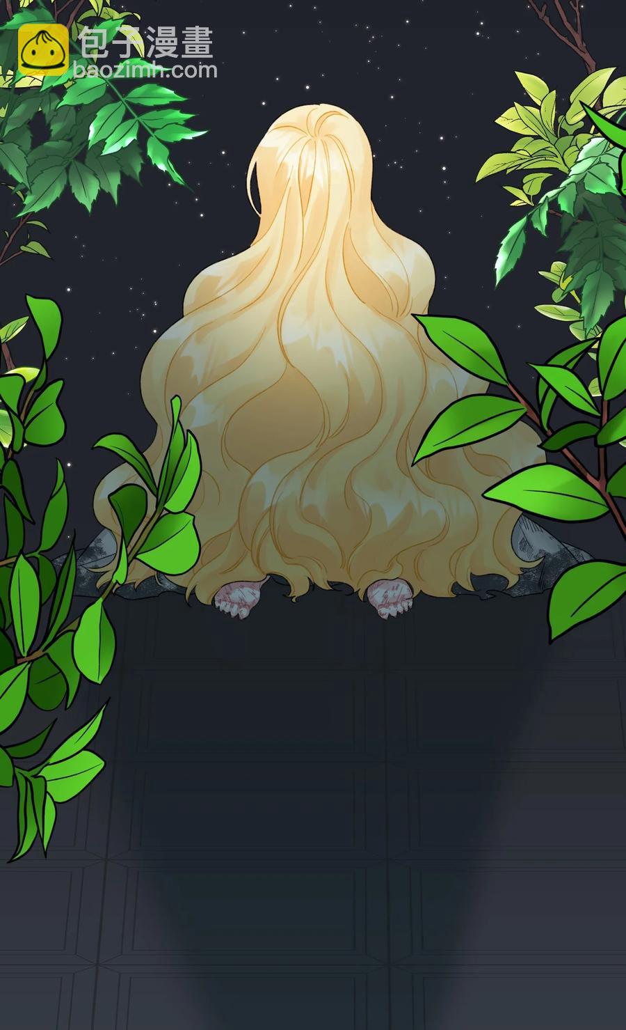 47 欲望(1/2)-第48话