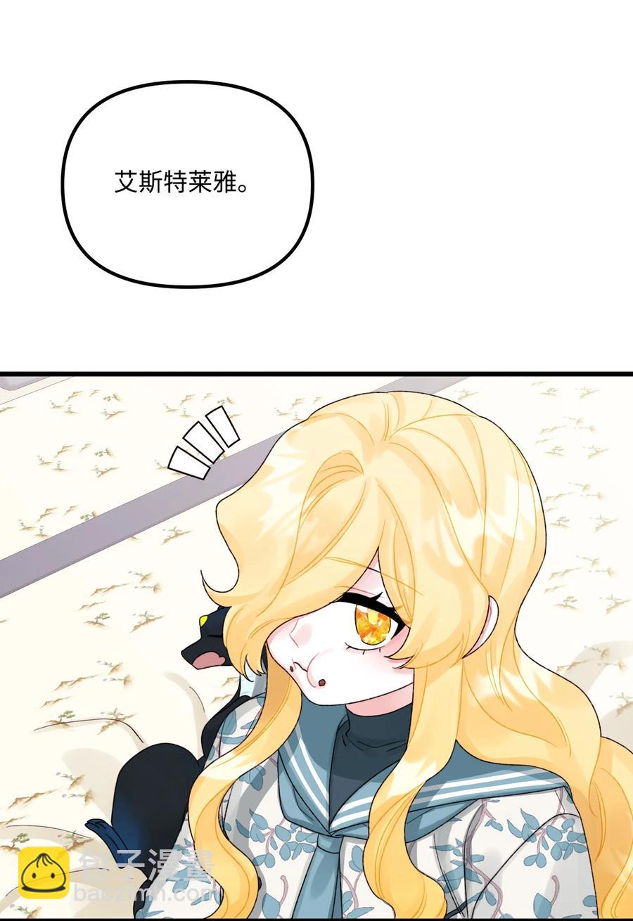 49 爸爸不会抛弃你(1/2)-第50话