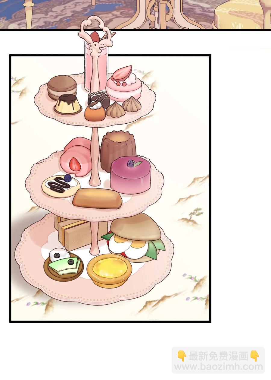 49 爸爸不会抛弃你(1/2)-第50话