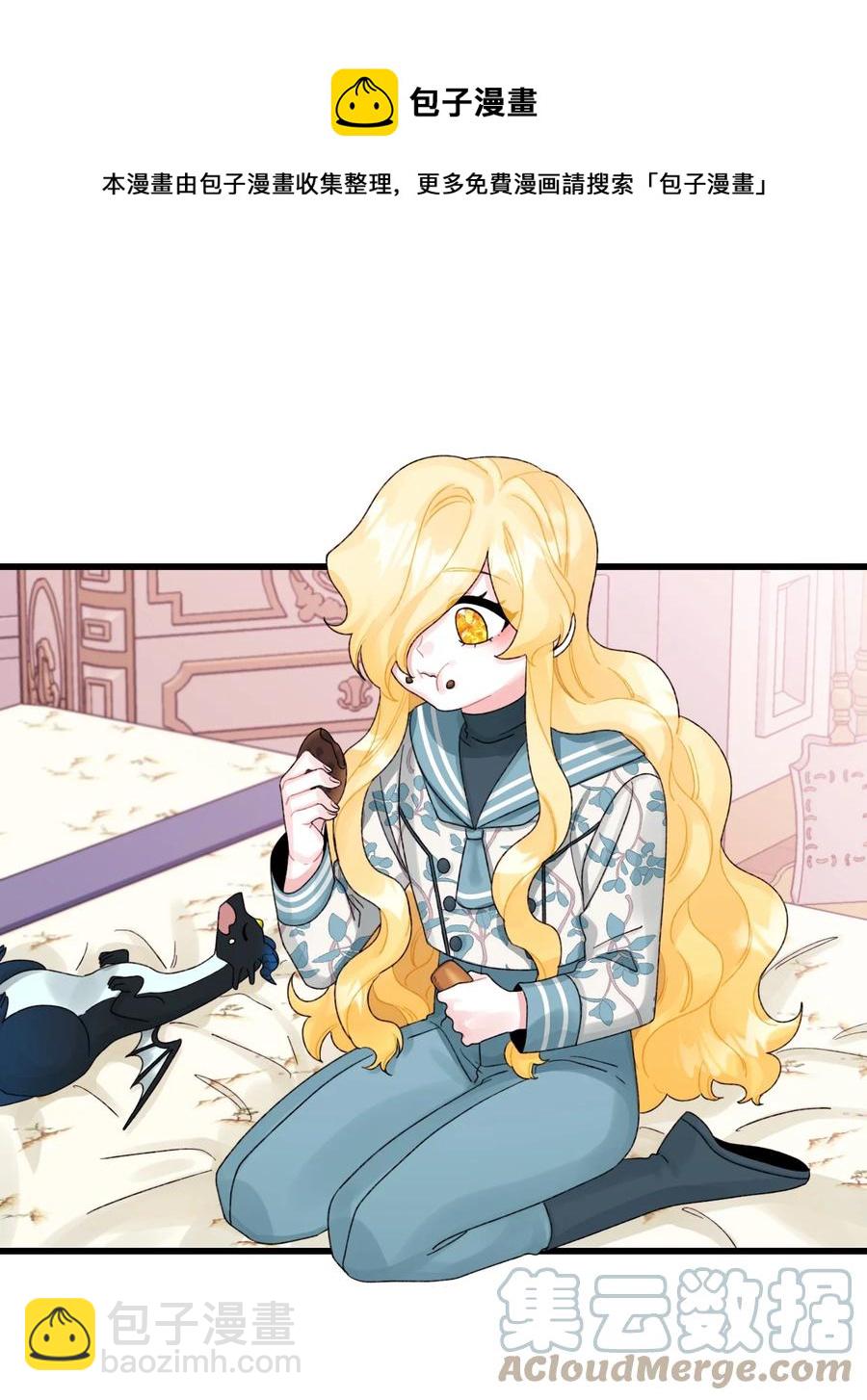 49 爸爸不会抛弃你(1/2)-第50话