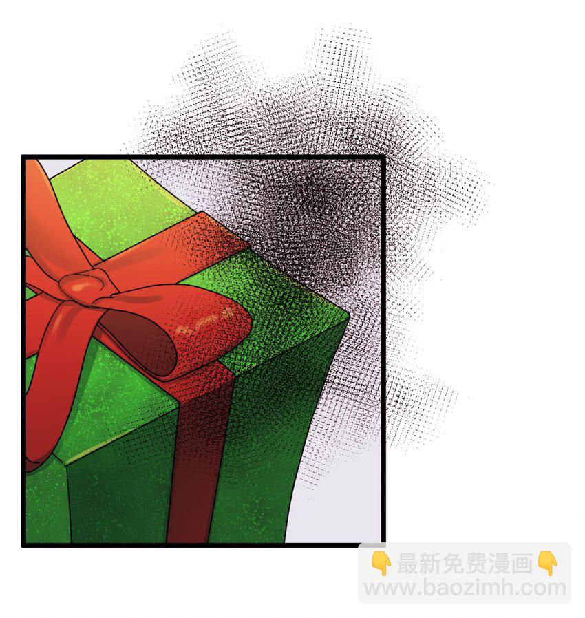 52 可疑的礼物(1/2)-第54话