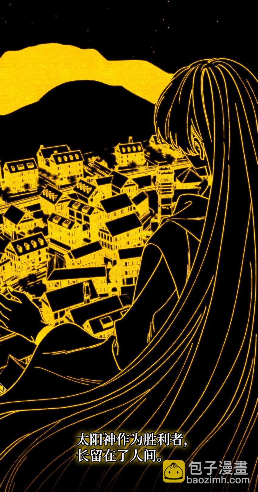 54 无家可归的神(1/2)-第56话