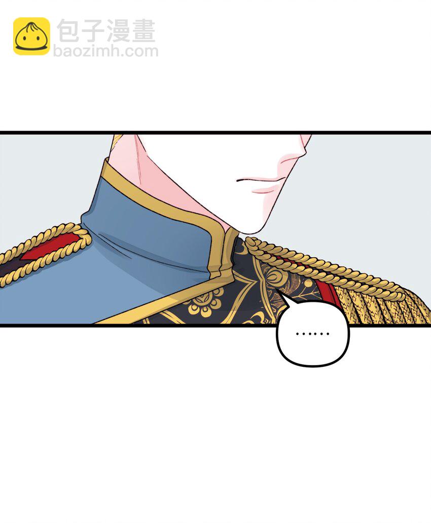 56 你会忘了我吗(1/2)-第58话