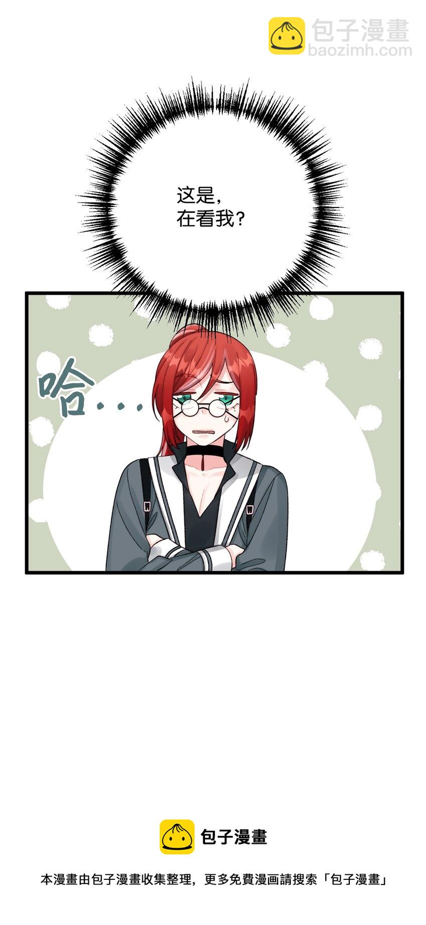 58 入籍皇女(1/2)-第60话