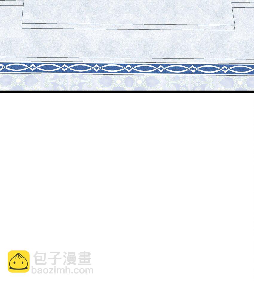 58 入籍皇女(1/2)-第60话