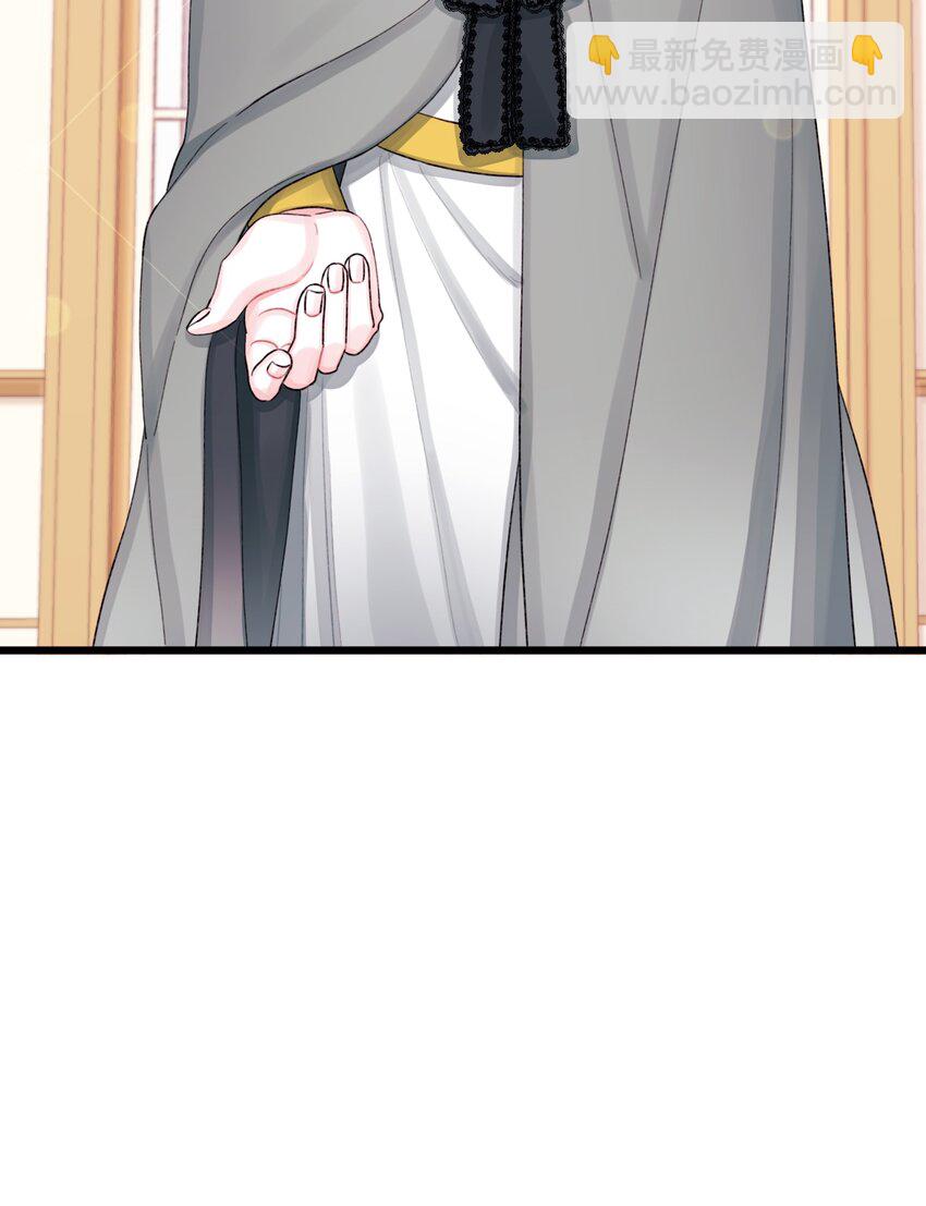 60 心疼是蓝色的(1/2)-第62话