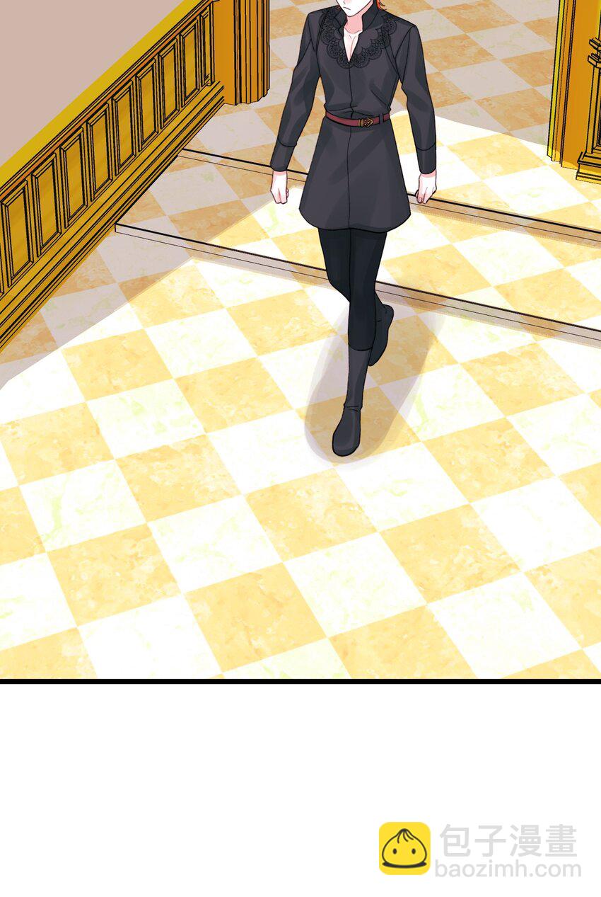 64 少女们的茶话会(1/2)-第66话