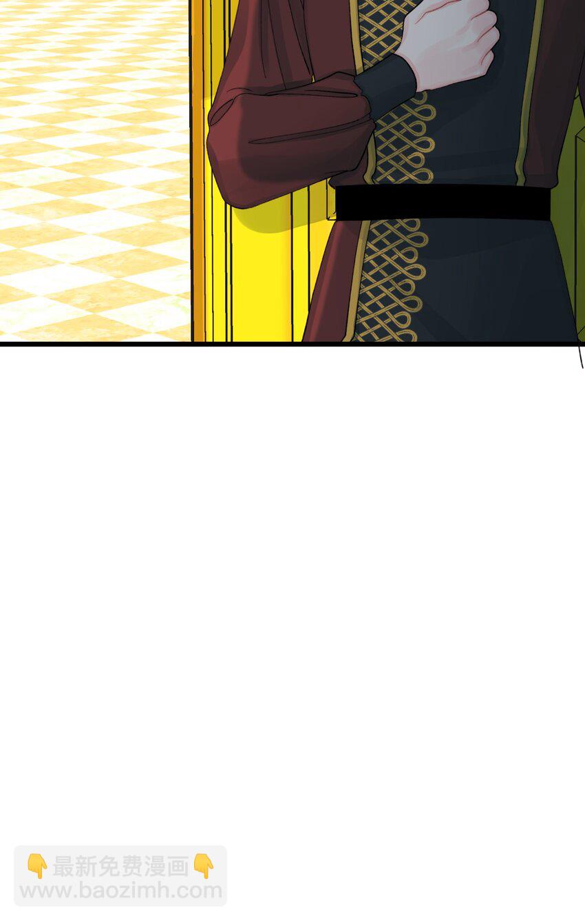 64 少女们的茶话会(1/2)-第66话