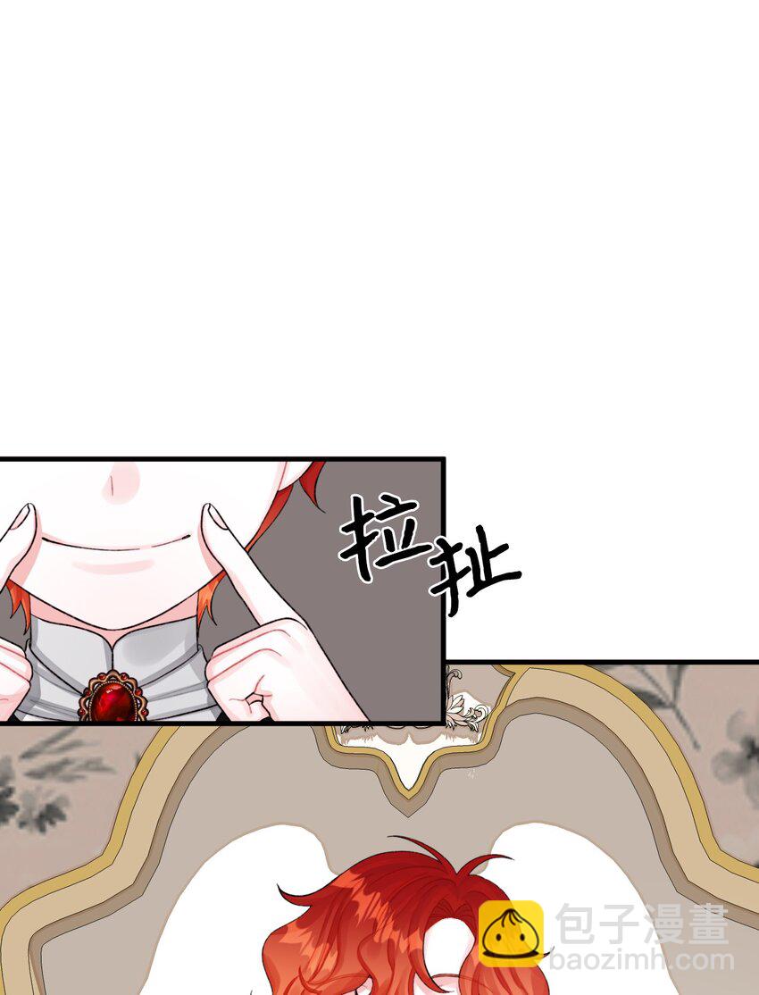 66 将死之人(1/2)-第68话