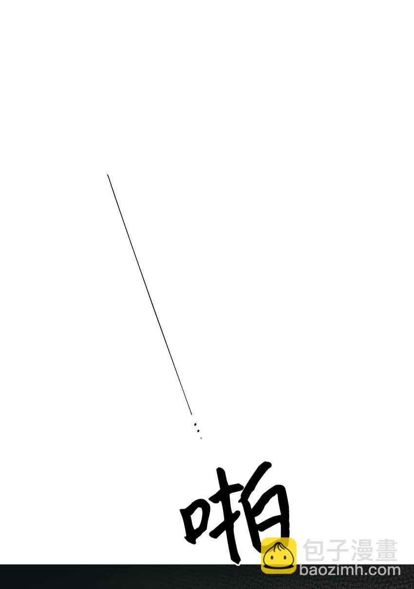 66 将死之人(1/2)-第68话