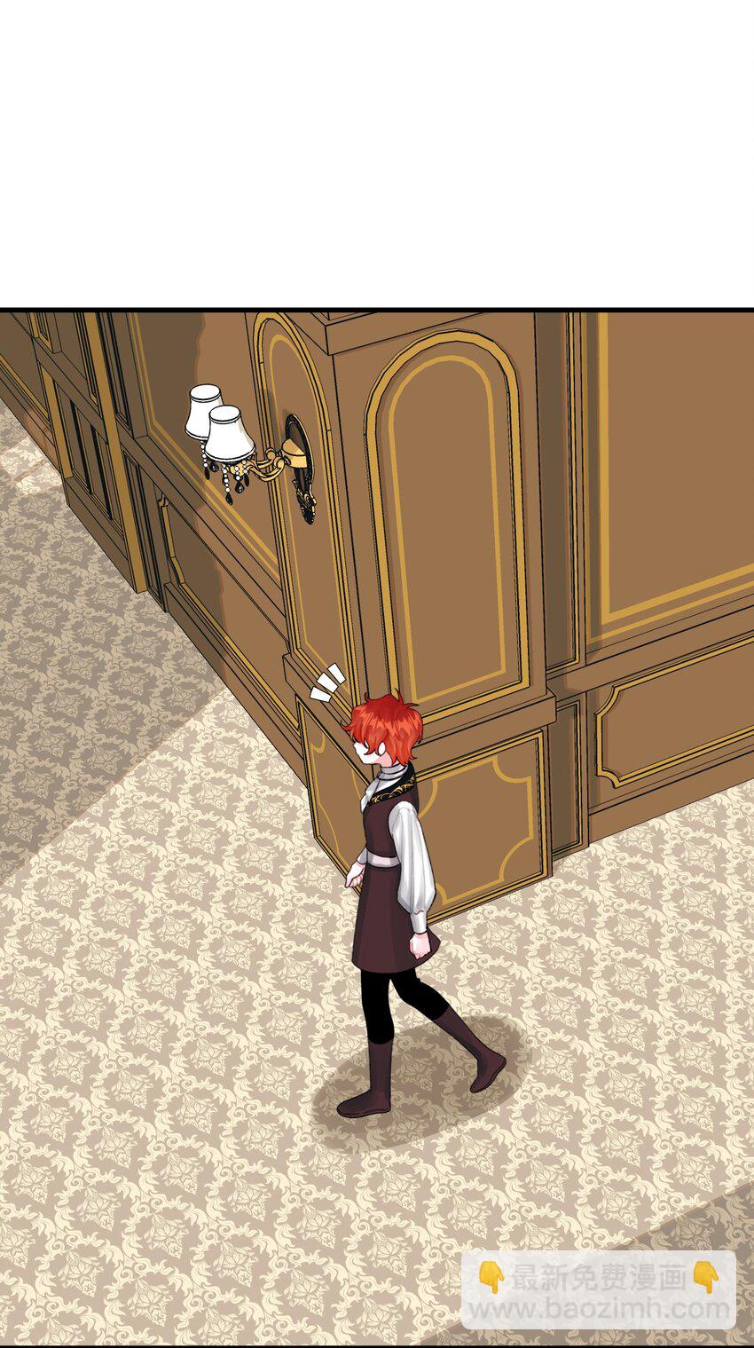 66 将死之人(1/2)-第68话