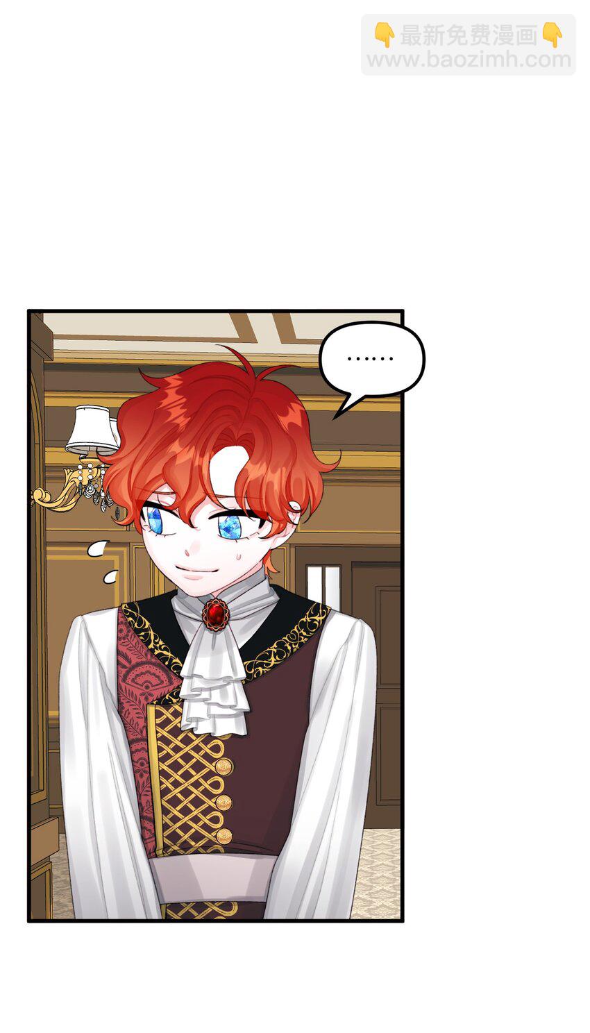 66 将死之人(1/2)-第68话