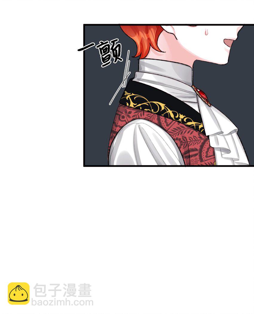 66 将死之人(1/2)-第68话