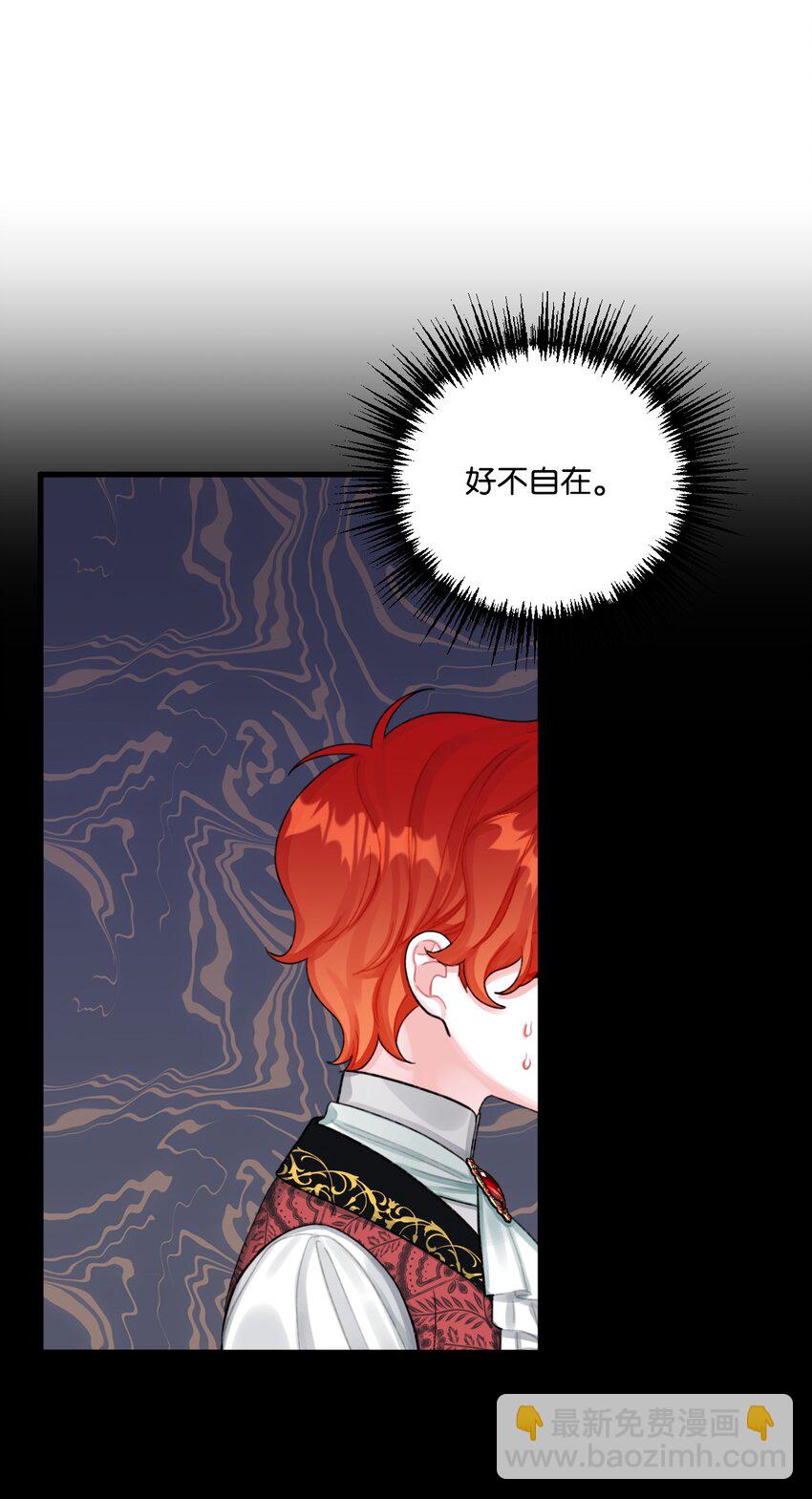 66 将死之人(1/2)-第68话