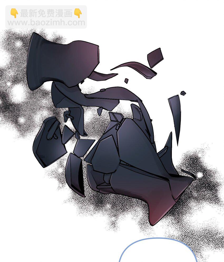 68 我有喜欢的人类(1/2)-第70话